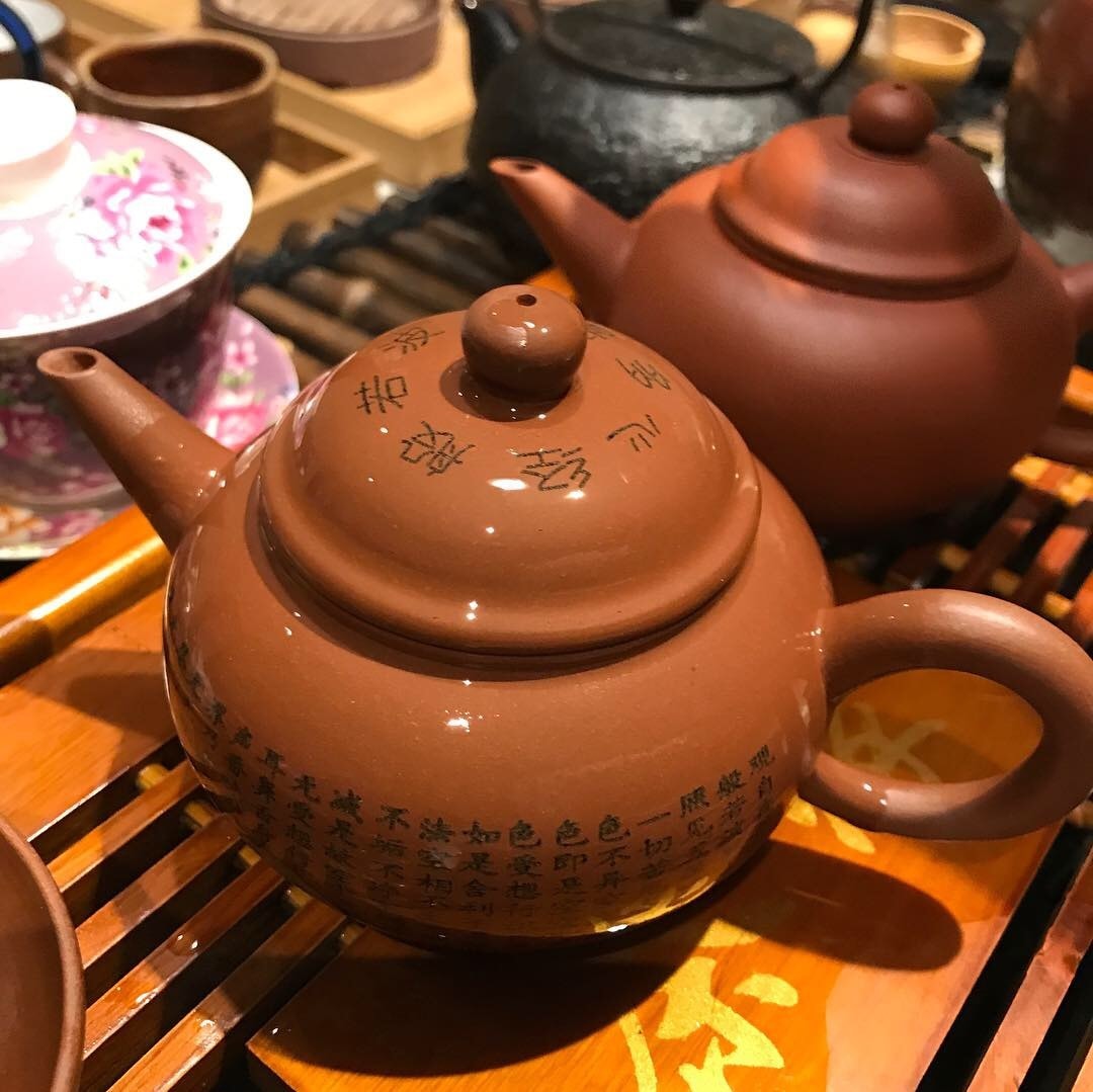 本場の中国茶台湾茶のオンラインお茶会をします 本場の中国茶台湾茶を始めてみたい方へ イメージ1