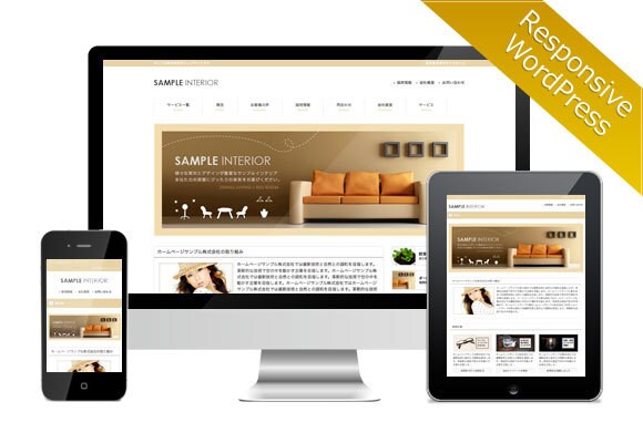 初心者にもおすすめ！2万円で高品質なサイト作ります 何をどうすればいいか分からない。そんな方にもおすすめ！！ イメージ8