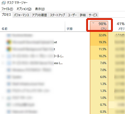 ITからAI、パソコンのお悩み、トラブル解決します 現役技術者で博士(工学)号保持者がやさしく対処法をお伝え！ イメージ2