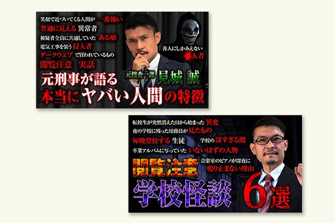 YouTubeサムネイル制作します サムネイルの力で、あなたの発信活動を全力でサポートします！ イメージ3