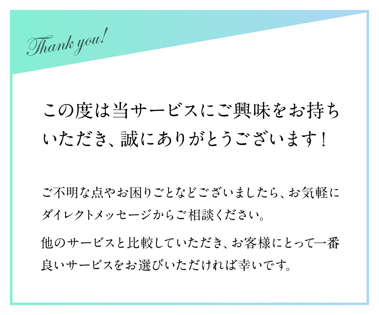 歴15年のプロが格安で最適なロゴをデザインします 実績5件までの特別価格！修正無制限＆安心のキャンセル保証あり イメージ10