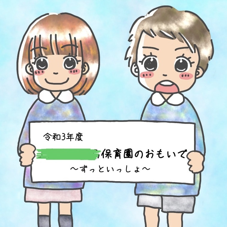 即対応！ CD、ジャケットデザインします ふんわりした曲などにおすすめ。即対応いたします イメージ8