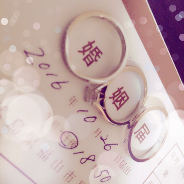 恋愛＊結婚＊新婚生活＊転勤族＊ご相談に乗ります 身の回りの友人＊家族＊以外の意見を聞きたい方へ イメージ2