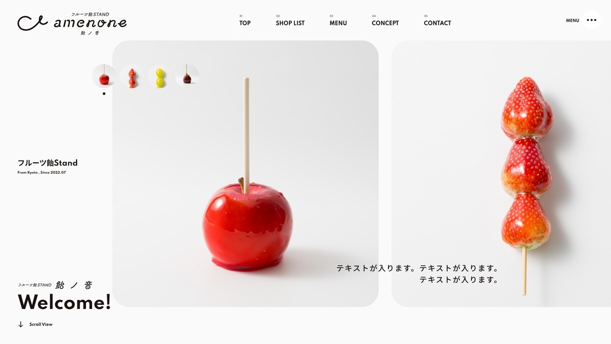 ポップなデザインのHPを制作します WordPressで“伝わる・使いやすい”サイトを形にします イメージ3