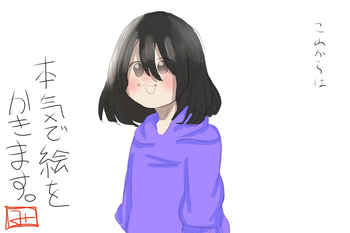 あなたの依頼のイラスト描きます ！BLGLグロ系なんでも大丈夫です！ イメージ3