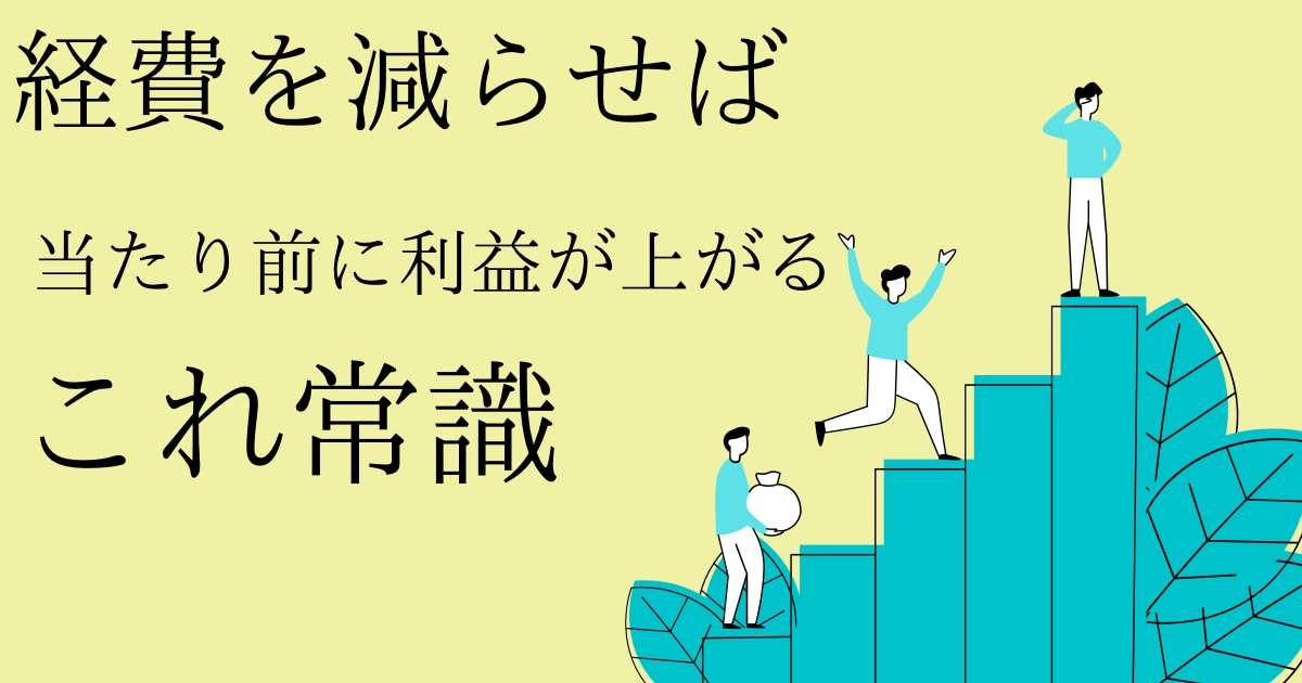 ピンタレストのPin今なら3枚2000円で作ります ブログ集客にお悩みのアナタ！パッと目を引くPinで集客を イメージ5