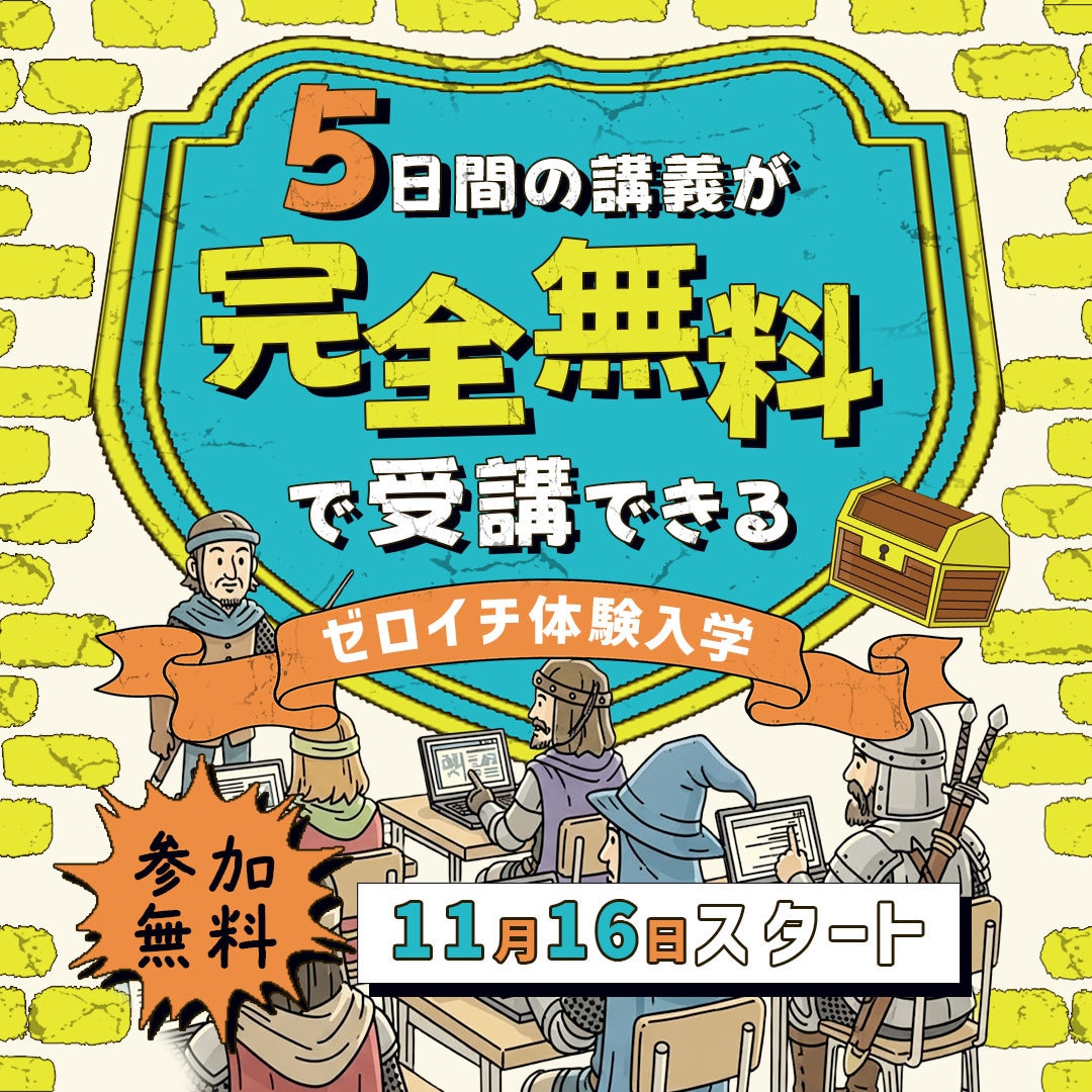目的に合わせたバナーデザインを制作します SNS・HP・LINEなど用途を踏まえて制作します イメージ2
