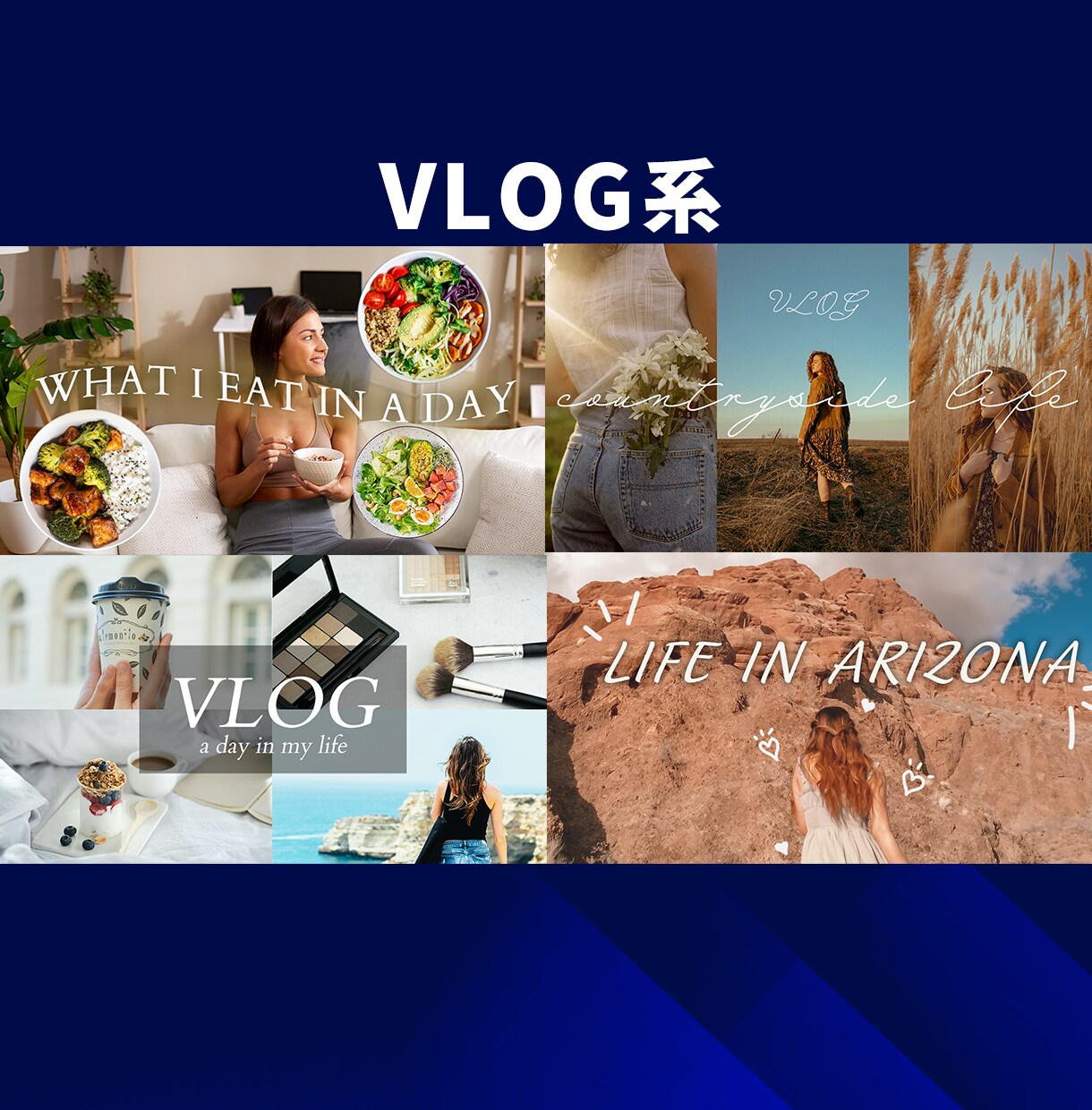 クリック率が上がるYouTubeサムネ制作します 女性クリエイターが丁寧に迅速に対応します！お気軽にご相談を！ イメージ10