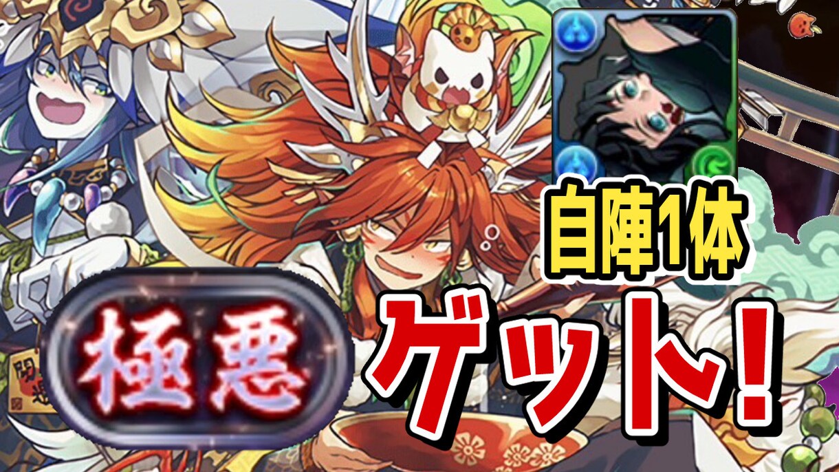 内容が分かりやすいサムネイルを作ります YouTubeでサムネイルをずっと作ってきました。 イメージ6