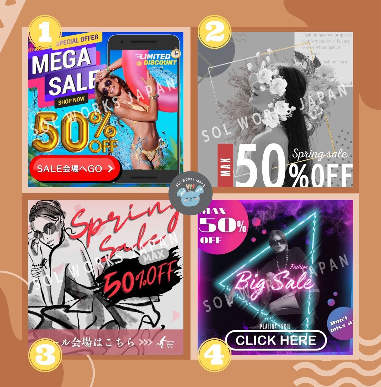 買い切り！アパレル系のセールリッチ画像お売りします ロゴor店名を入れたらすぐ納品できるのでお急ぎの方に！ イメージ2