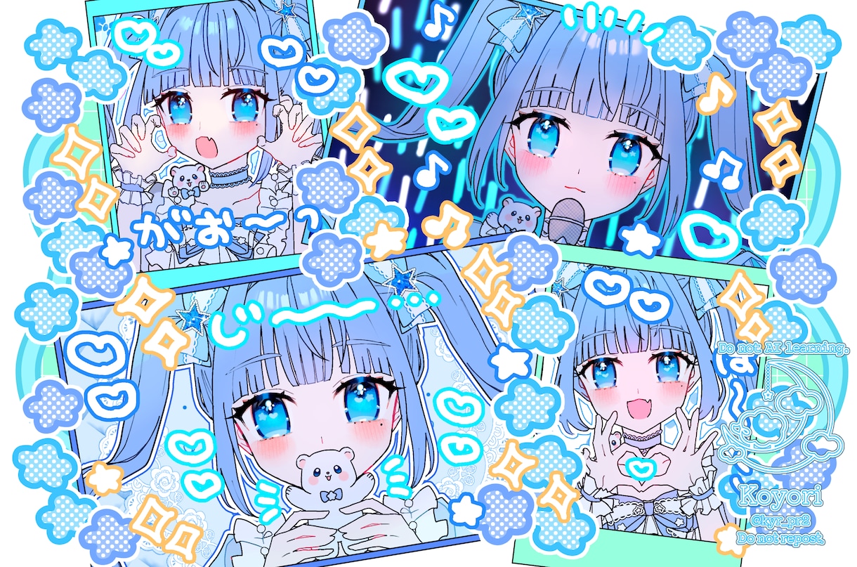 詰め込み依頼！好きなキャラを詰め込めます お好きなキャラを好きに詰め込めちゃいます♡ イメージ7