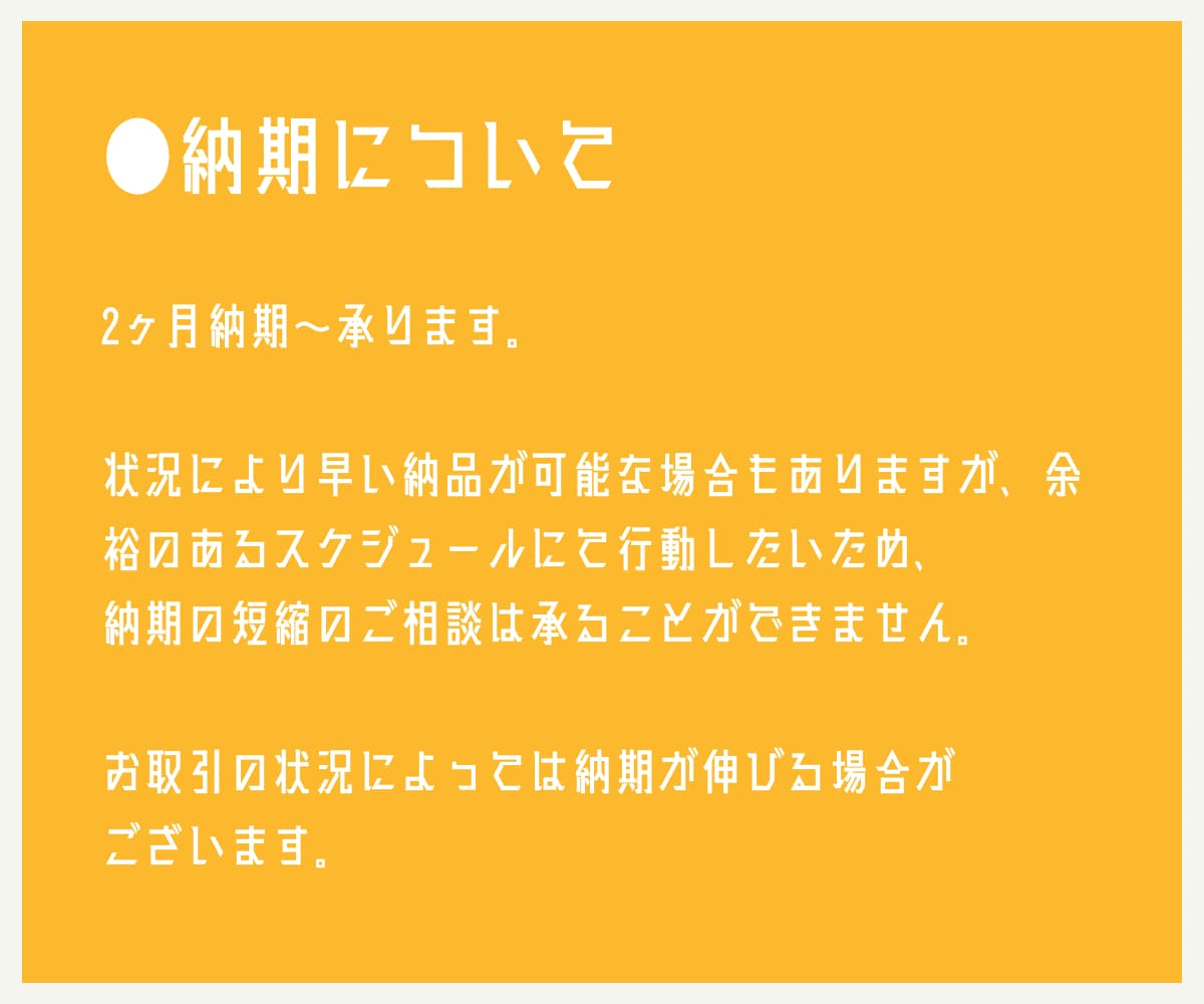一枚絵/立ち絵/ちびキャラ描きます 有料オプションでグッズ、挿絵、表紙イラストでのご利用も！ イメージ7