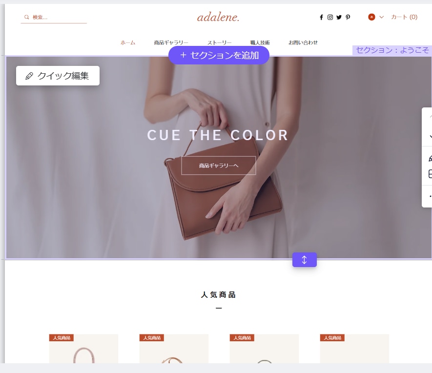 Wixでランディングページ(LP)制作いたします 初めての方にも丁寧にフォロー◆高品質◆低価格◆スマホ対応！ イメージ2