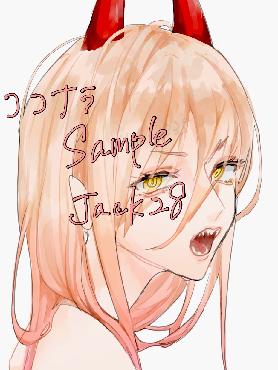 ラフっぽいデジタルイラストをご提供します ミニキャラから等身キャラ、なんでもお描きします イメージ5