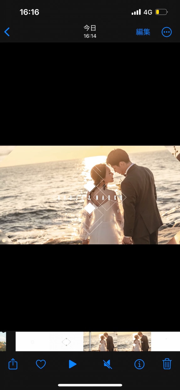 記念の動画作成など代わりに作ります 結婚式や学校の記念動画色々な場面の動画作成します イメージ2