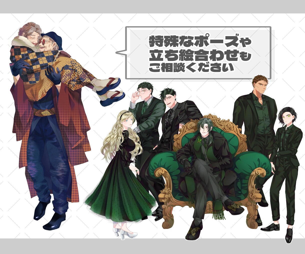 TRPGなどで使用できる立ち絵イラスト制作します TRPG、映像制作、配信等でご利用いただけます！ イメージ8
