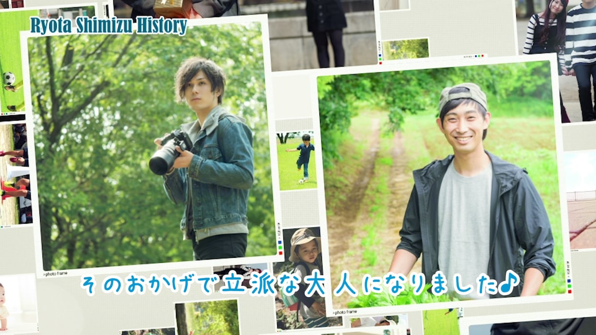 写真いっぱいのプロフィールムービー作ります 【全て無料】音源変更・写真変更無制限・DVD送付 イメージ4
