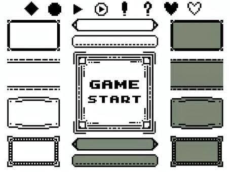 どんな曲でも！ゲーム音楽風にアレンジします あなたのお気に入りの曲を懐かしのサウンドで楽しみませんか？ イメージ1