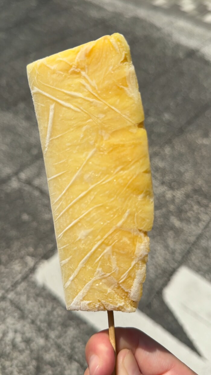 生成AIでつくる目を惹く動くPOPを制作します 生成AI技術を利用した、パッと目を惹く動きのあるPOP。 イメージ1