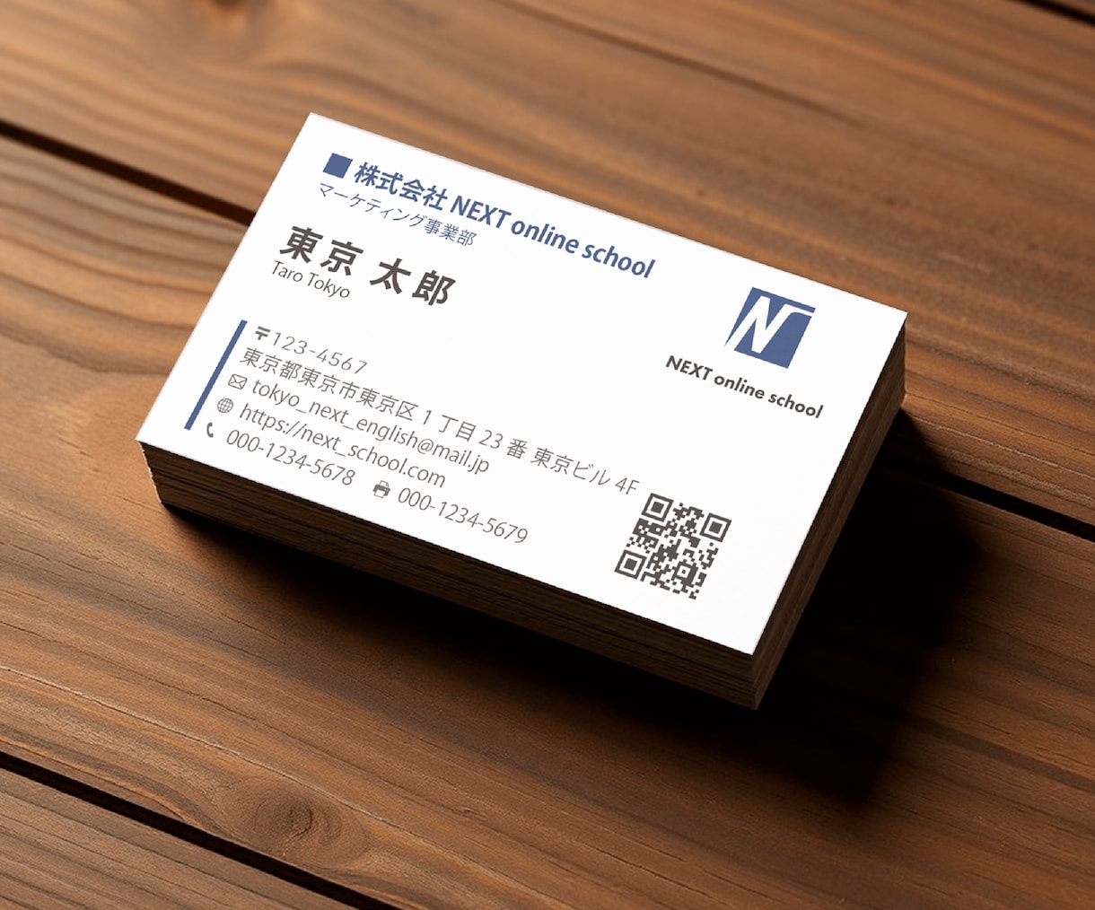 信頼感で差がつく名刺、ビジネス名刺つくります 品格×シンプルで、信頼感・安心感をしっかり伝えます。 イメージ4