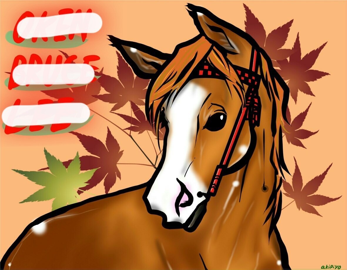 馬の絵描きます 競馬の横断幕や、SNSのアイコンに！ イメージ3