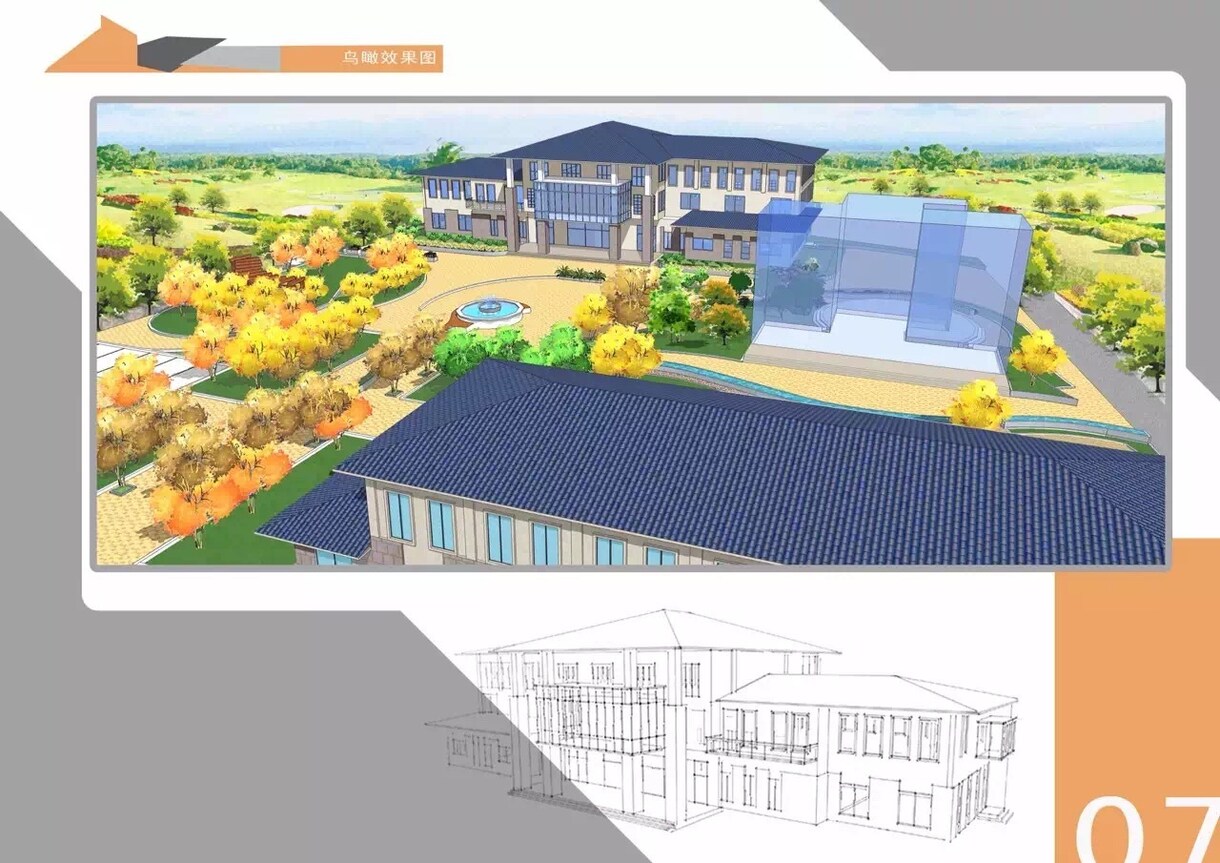 図面のCAD の化，建築CGパースを作成致します 大学で建築デザインを専攻し、ソフトを使った図面作成が得意です イメージ5