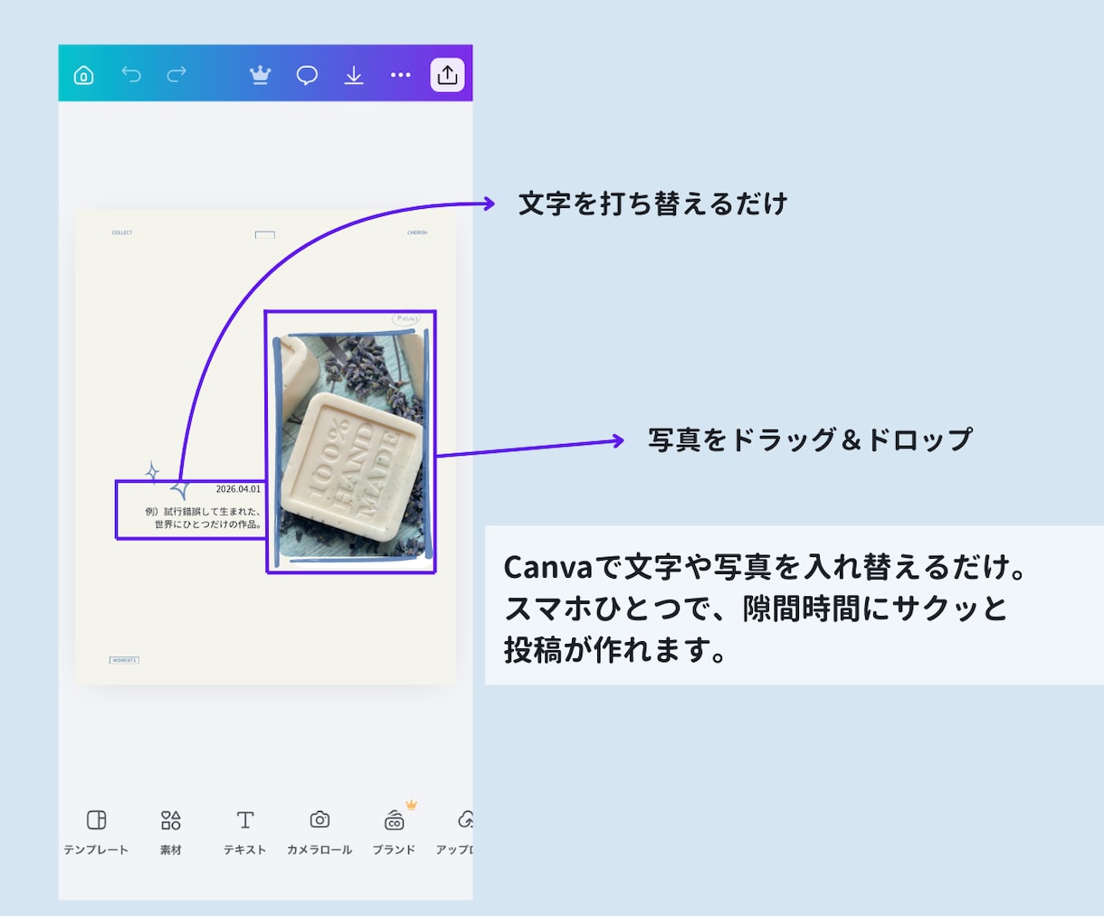2色の背景で世界観が伝わる。創作ログ10枚届けます 好きを形にする洗練のデザイン。 イメージ5