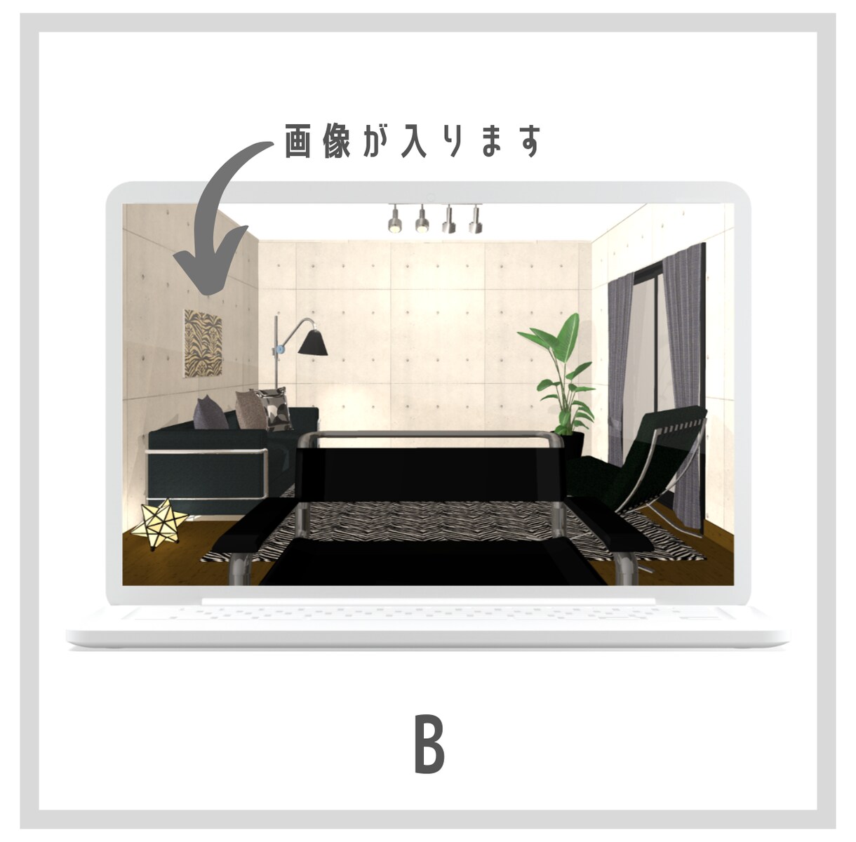 お部屋風zoomバーチャル背景作成します 指定の画像をさりげなく背景に取り込んだお部屋風背景です イメージ3