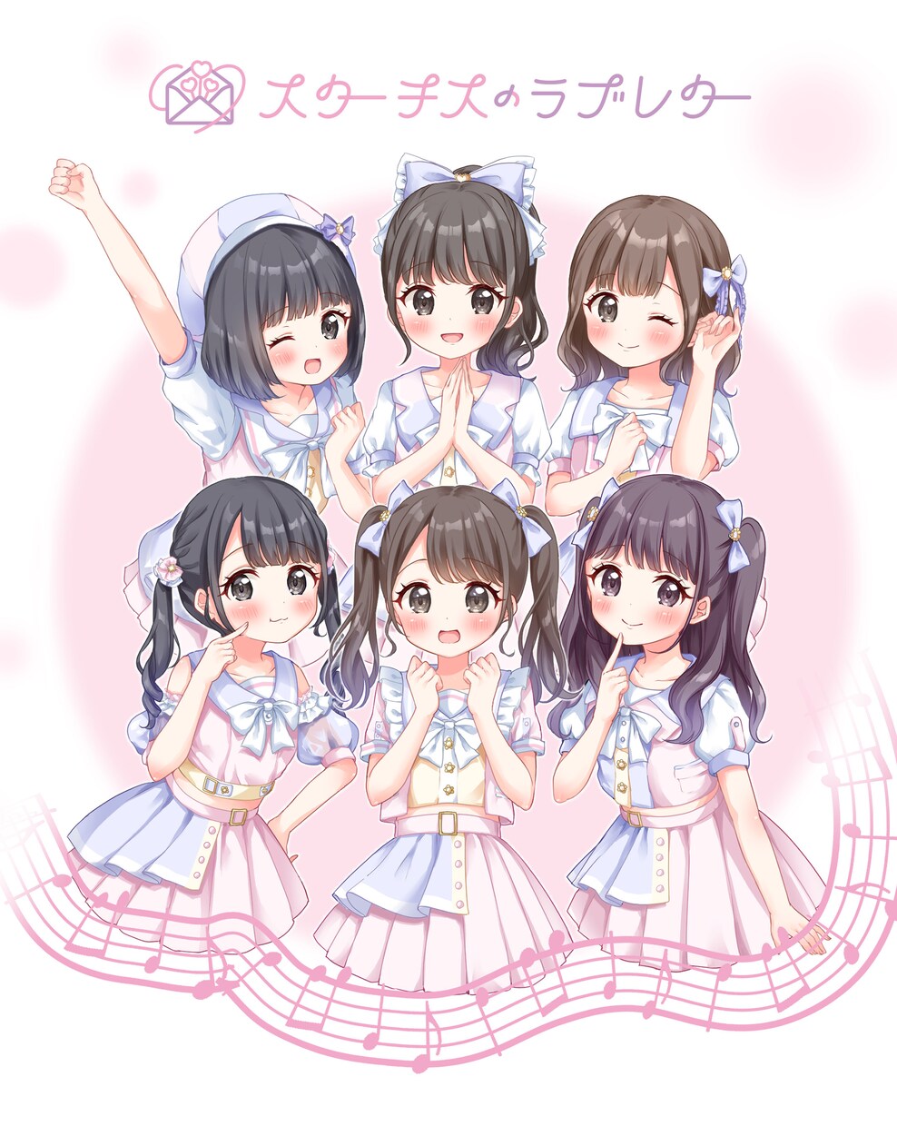 女の子を魅力的に可愛く描きます 実績多数！可愛いイラストであなたの活動を格上げしませんか？ イメージ4