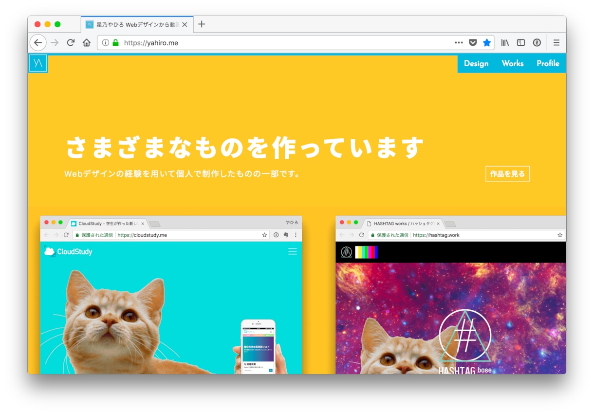 コスパ◎】デザイン性の高いサイトを１から作ります ビジュアル重視！どんなジャンルでも最後までクオリティ重視！ イメージ6