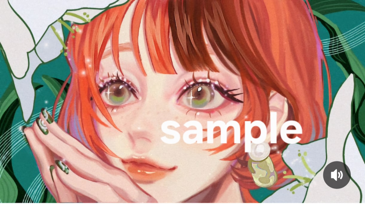 アイコン・装丁・動画サムネなどのイラストを描きます お任せはもちろんメイクやファッション等こだわりたい方は是非✨ イメージ5