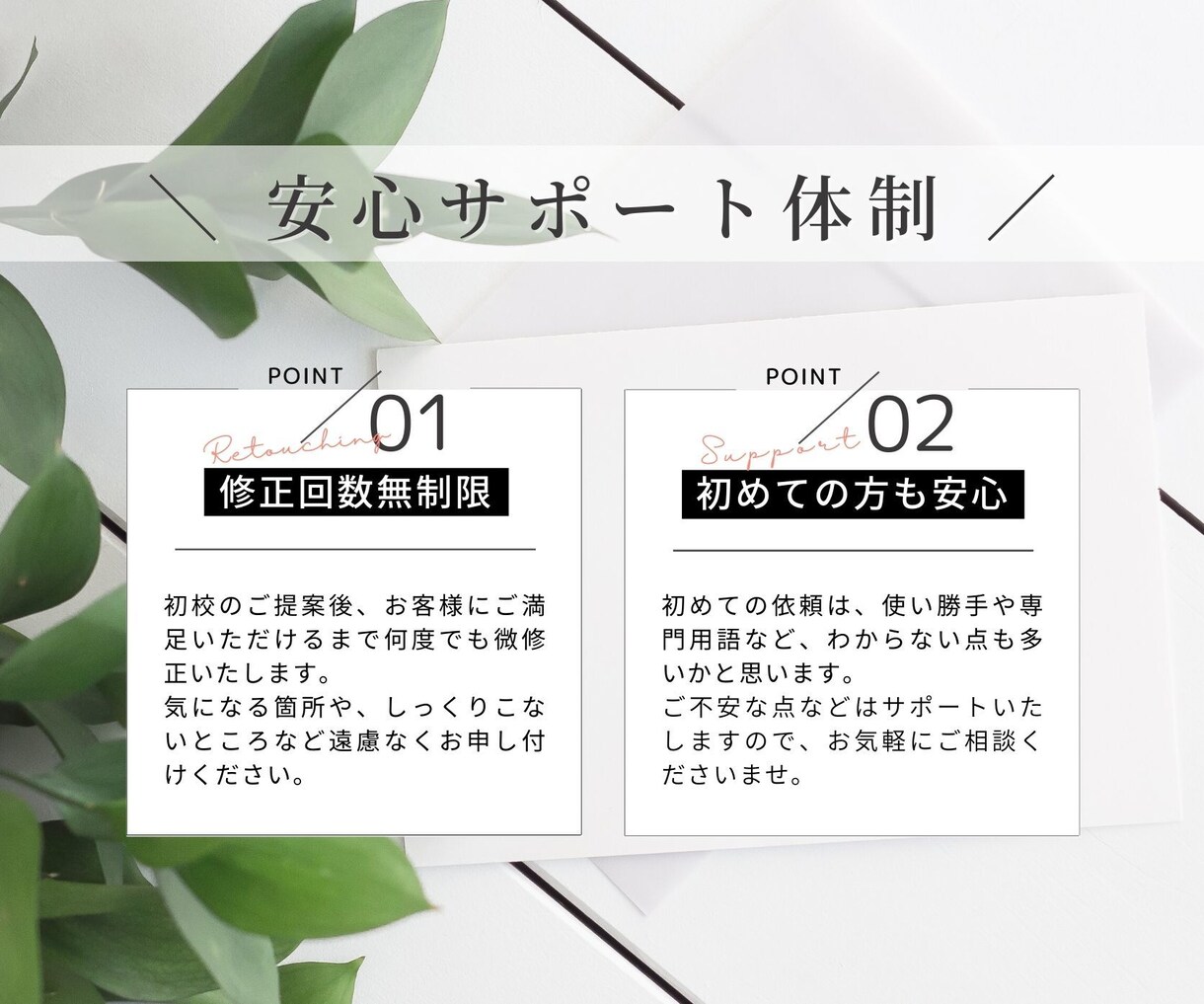 Canva可｜訴求力の高いWeb画像を制作します 論理的なデザインで、効果的なCVの高いコンテンツへ イメージ6