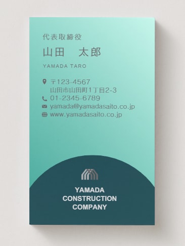 Canvaでシンプルで信頼される名刺デザインします 納品後も自分で文字修正ができるCanva名刺 イメージ2