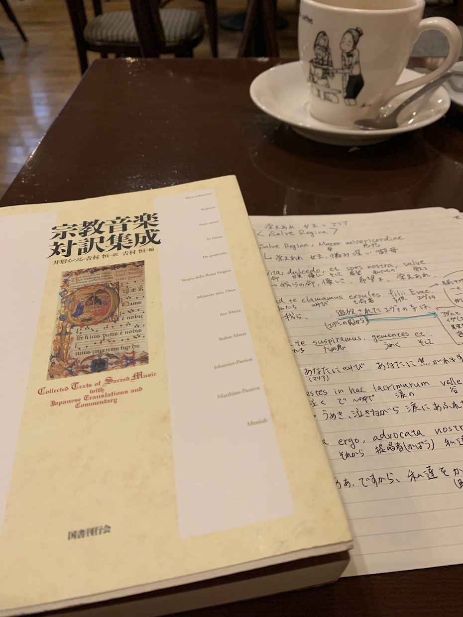 モテたい人必見！教養人を育てます 「あなたとお話ししていると楽しい！」と言われる人になるために イメージ2