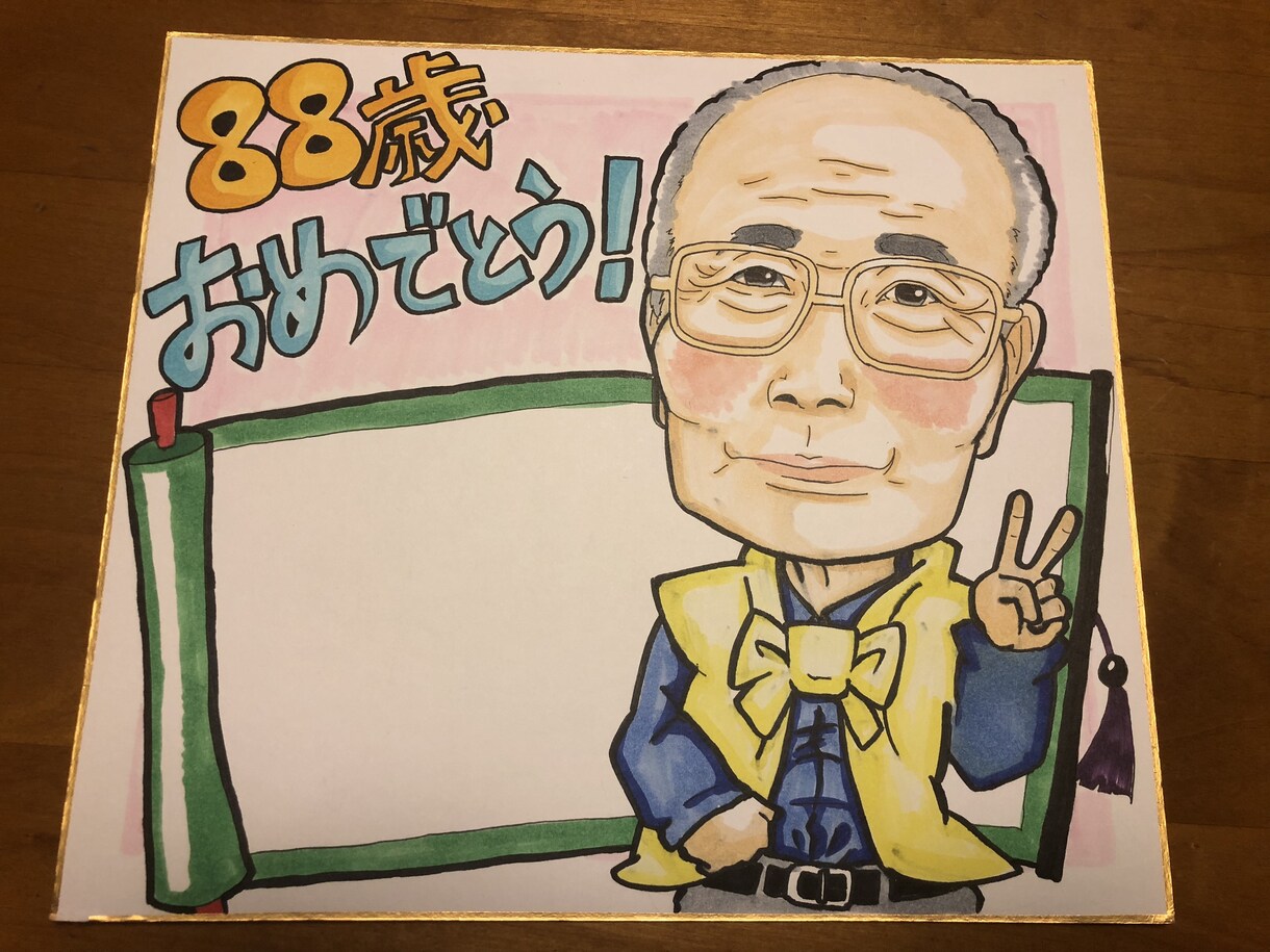 記念日に喜ばれる似顔絵を描きます ちょっとした記念日のプレゼントに。 イメージ1