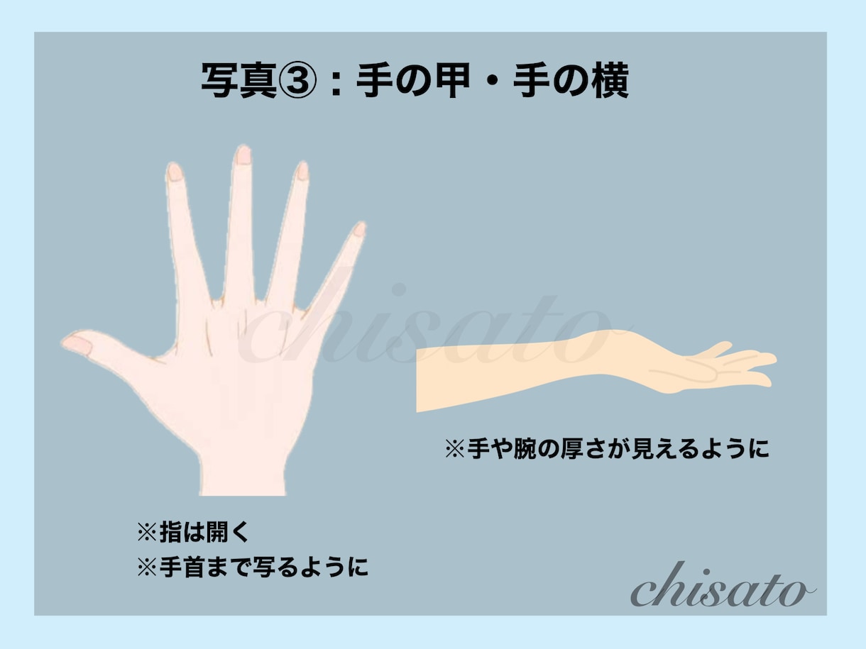 プロによる骨格診断♡周りと差が付きます 貴女専用の骨格診断アドバイス☺︎︎ イメージ4