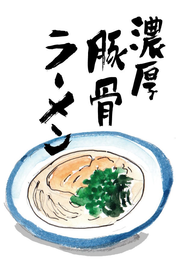 店内に貼るイラストPOP作ります 店内の壁に貼る手書きのメニューを作ります。 イメージ7