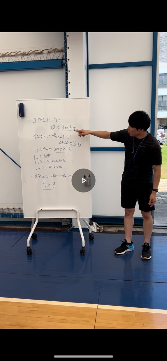 スポーツのお悩み、日常の気になる動作を改善します 身体の改善からダイエット、スポーツ時の悩みまで何でも対応！ イメージ1