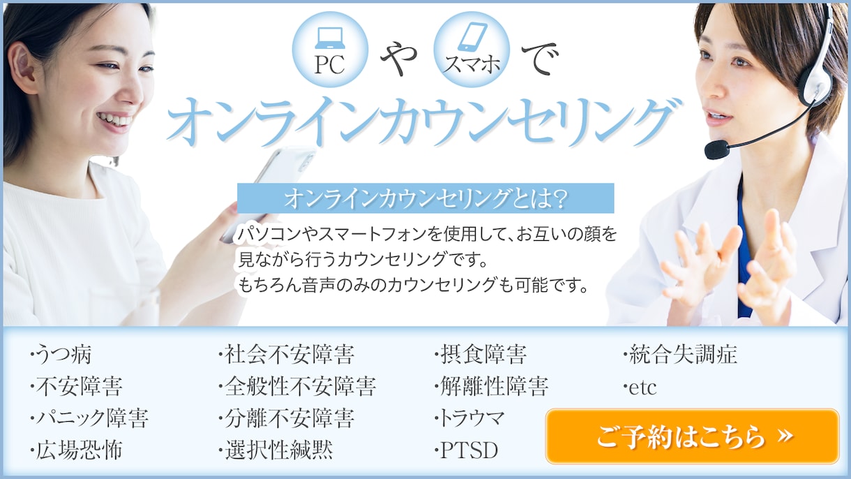 初心者様大歓迎！WEBに掲載する画像作成します ～画像サイズがわからない！素材がない！おまかせください！～ イメージ4
