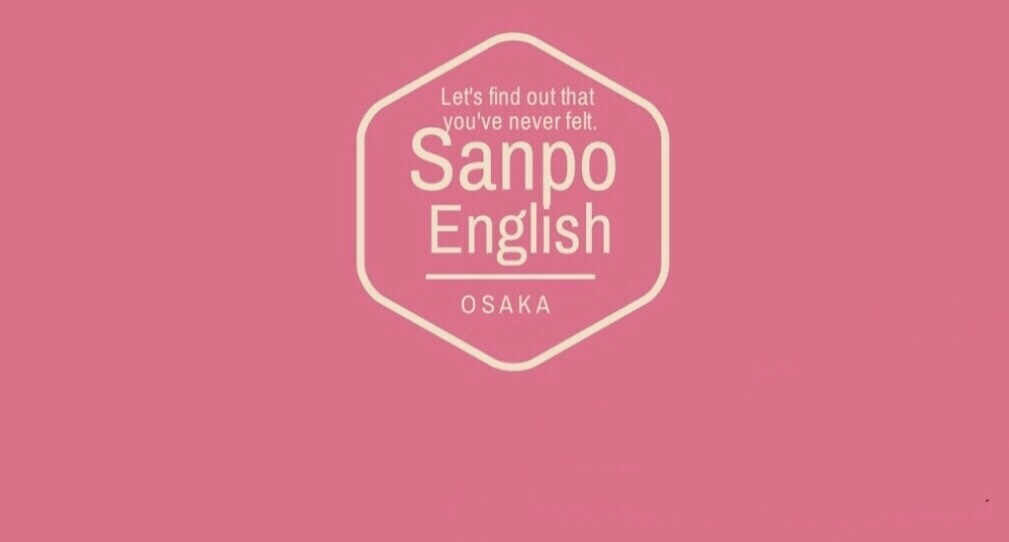 散歩する感覚で英会話します 世界を回ってきた私だから出来る日本一友達になる英会話 イメージ1
