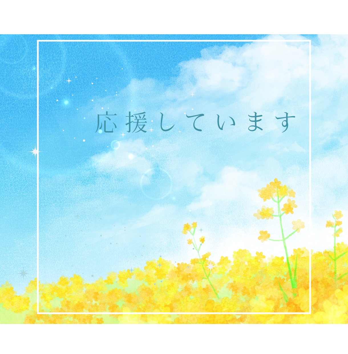 親がしんどい。嫌い。その気持ち、受け止めます 親に優しくできない、自分が嫌い…もうガマンはやめましょう イメージ9