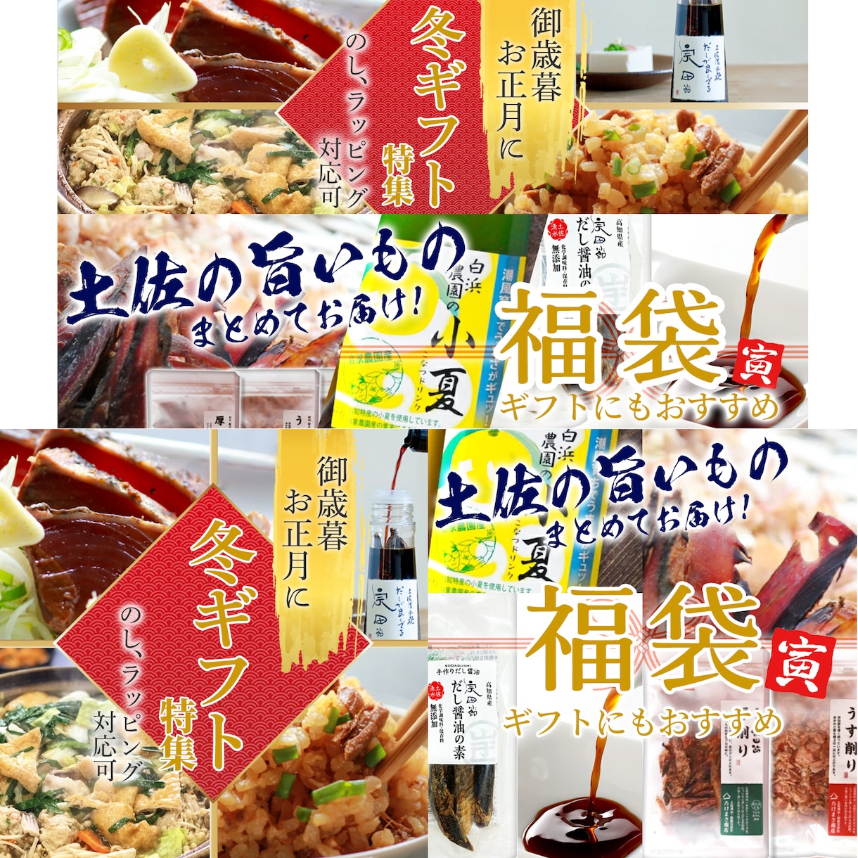 販促デザイナーが魅力を引き出す商品画像を作ります 女性向け・食品・ギフト・温かみのあるデザインが得意です イメージ7