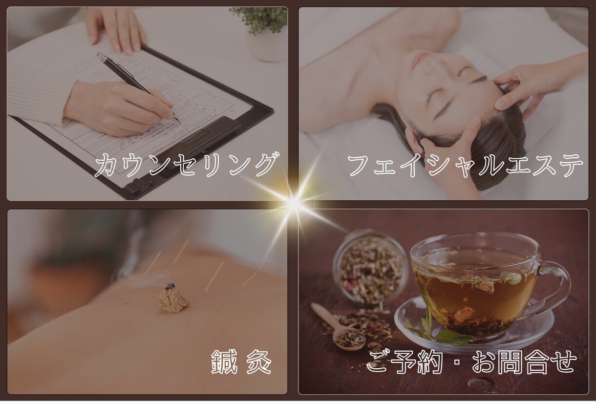 見やすく伝わるLINEリッチメニューを作ります サービスの魅力を届ける、使いやすいデザインに仕上げます イメージ10