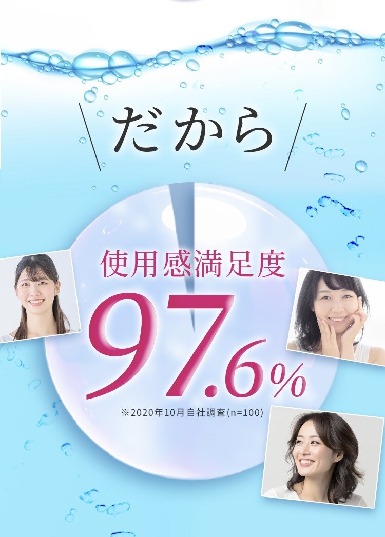 プロが作る”訴求力の高い”LP制作いたします 訴求力を高める【伝わる・見やすい】デザイン イメージ8