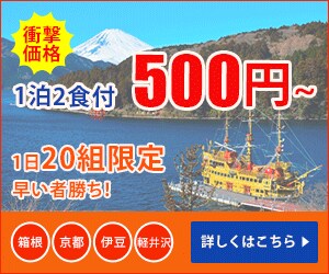 反応率の高いバナー・ヘッダー広告を作成します 修正無制限！格安で丁寧だからコスパ抜群 イメージ2