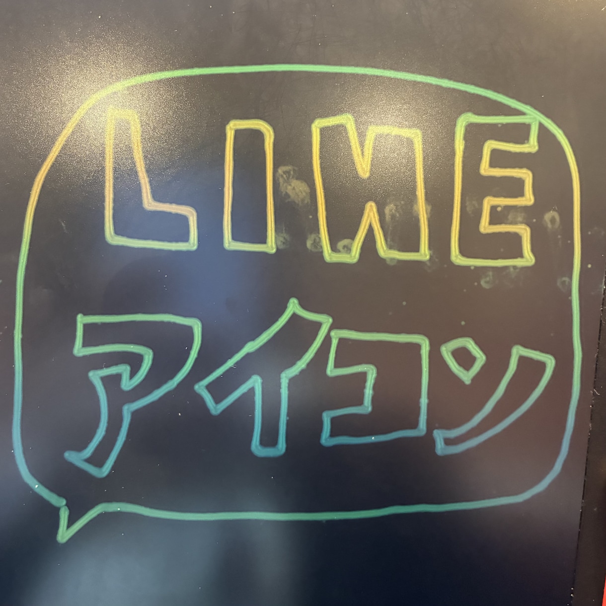 ワンタッチ一発描きします 一期一会のイラストに出会えるはずです。 イメージ1