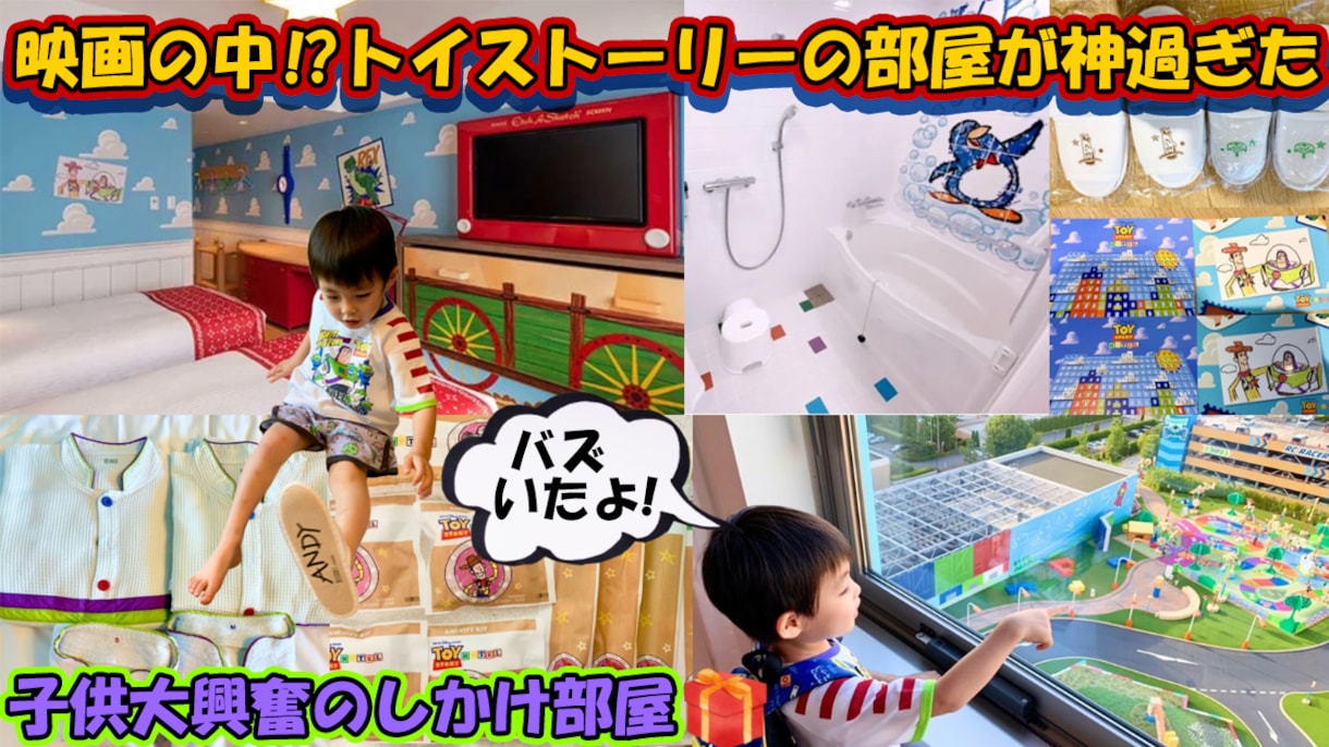 チャンネル世界観に合うサムネ作ります 統一感のあるデザインで魅力UP イメージ7