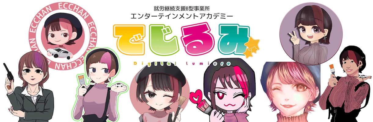温もりと笑顔を届ける手描き似顔絵を制作します 心を込めた手描き似顔絵で、笑顔を届けます！ イメージ3