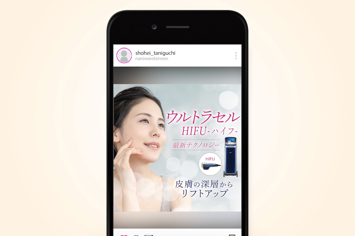 目を引くサムネイル・SNS用バナー制作します 現役動画編集者がYouTube・SNSのデザインを提案 イメージ3