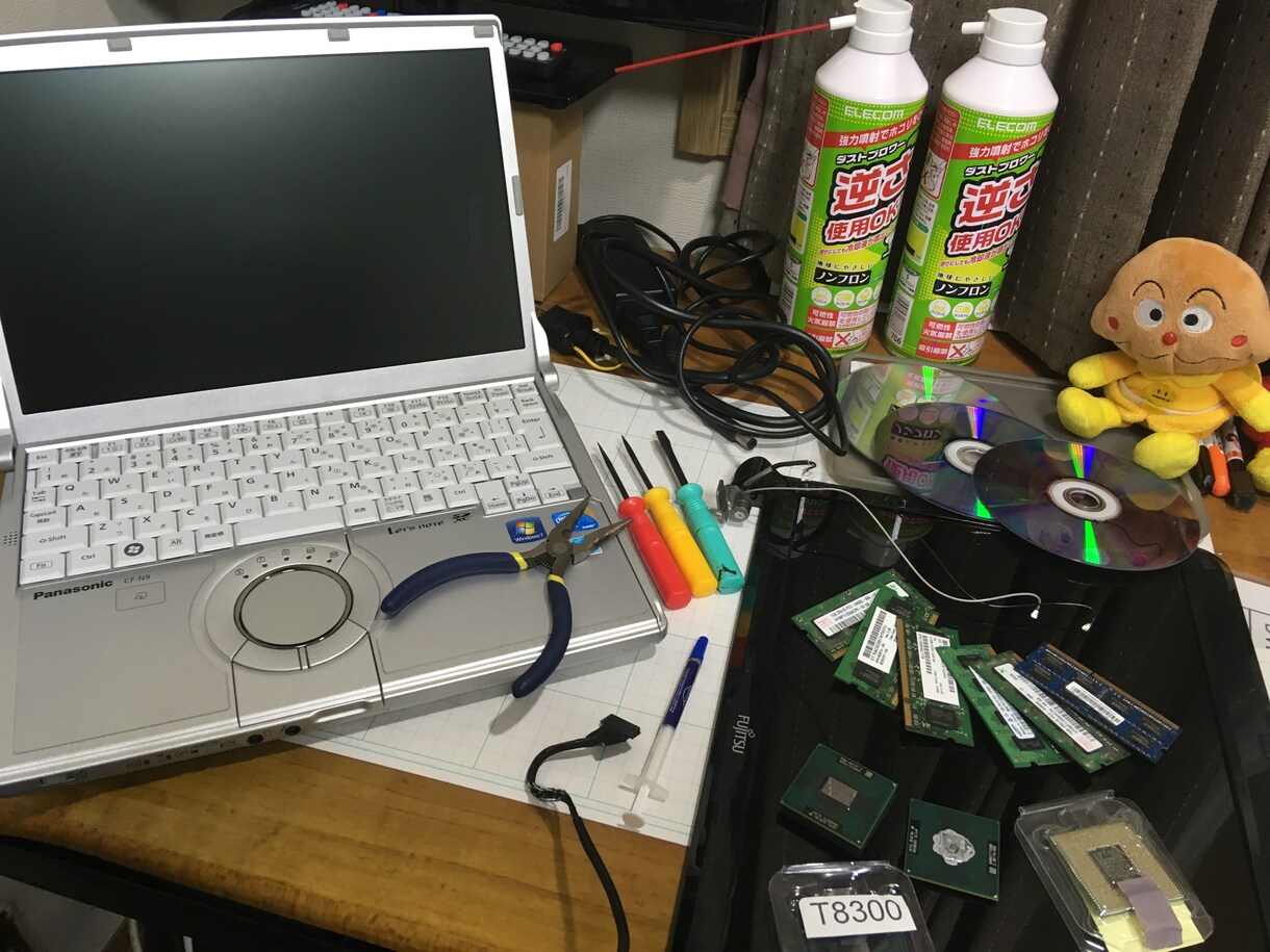 ノートパソコンのリノベーションアドバイスいたします 使い慣れたパソコンを買い換えることなく使い勝手よくしませんか イメージ1